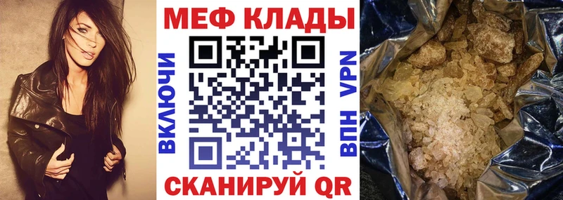 Наркошоп Ильский Псилоцибиновые грибы  ГАШИШ  МАРИХУАНА  Амфетамин 