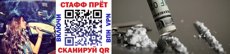 Псилоцибиновые грибы Ильский