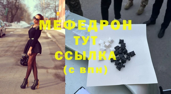 каннабис Наволоки