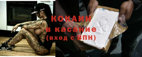 дистиллят марихуана Надым
