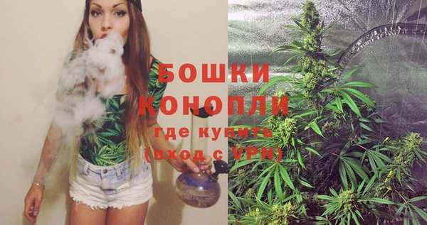 дистиллят марихуана Надым
