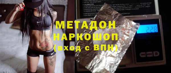 стаф Навашино