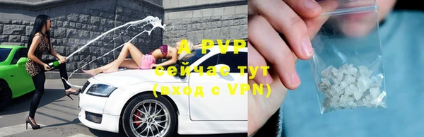 каннабис Наволоки