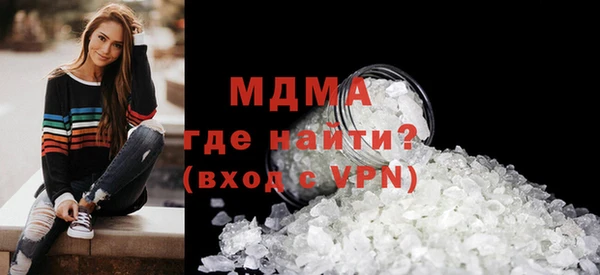 стаф Навашино