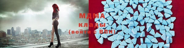 стаф Навашино