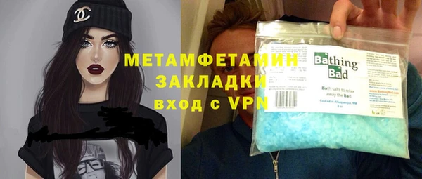 каннабис Наволоки
