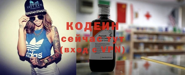 каннабис Наволоки