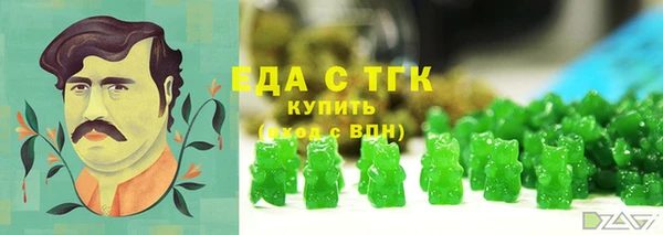 каннабис Наволоки