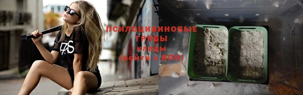 дистиллят марихуана Надым