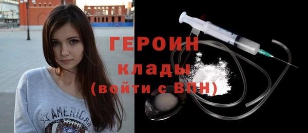 каннабис Наволоки