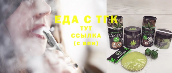стаф Навашино