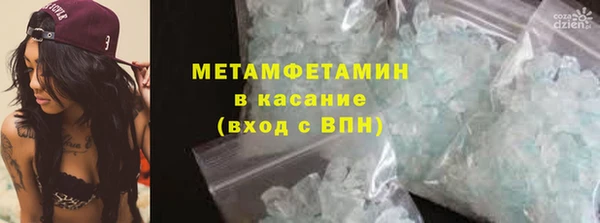 прущая мука Бежецк