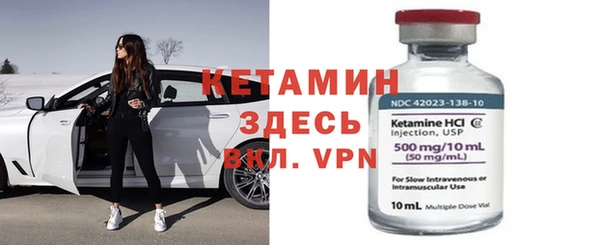 дистиллят марихуана Надым