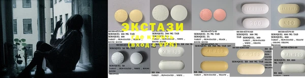 стаф Навашино
