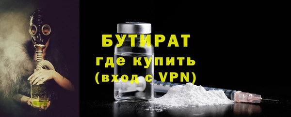 каннабис Наволоки