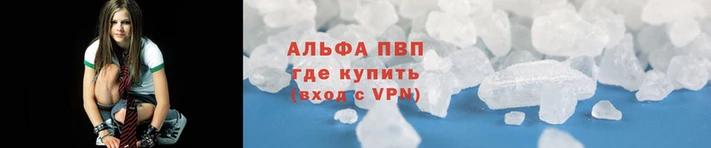 каннабис Наволоки