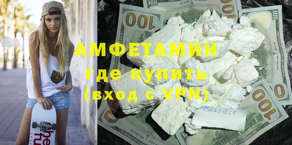 стаф Навашино