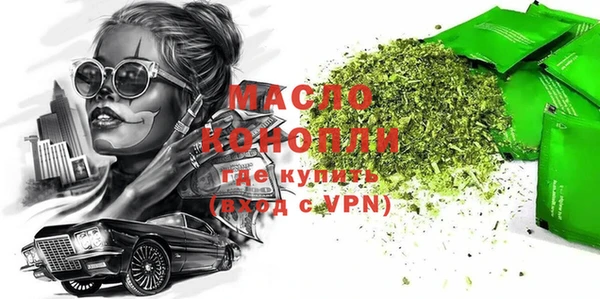 каннабис Наволоки