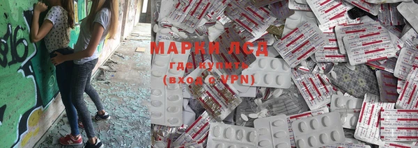 MDMA Нея