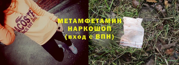 каннабис Наволоки