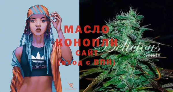 стаф Навашино