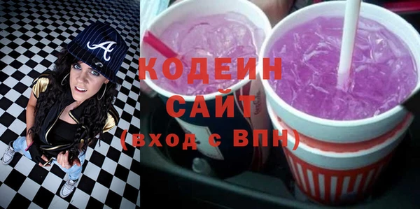 стаф Навашино