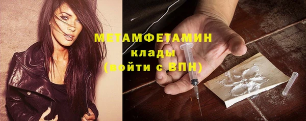 a pvp Нефтекумск