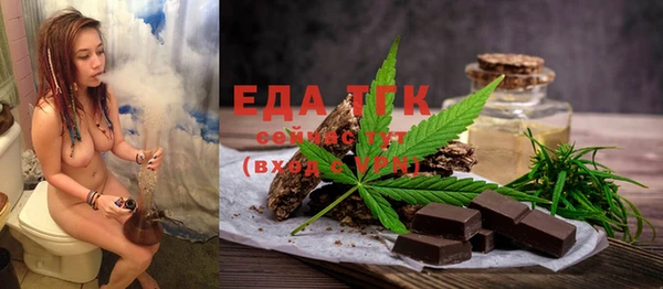дистиллят марихуана Надым