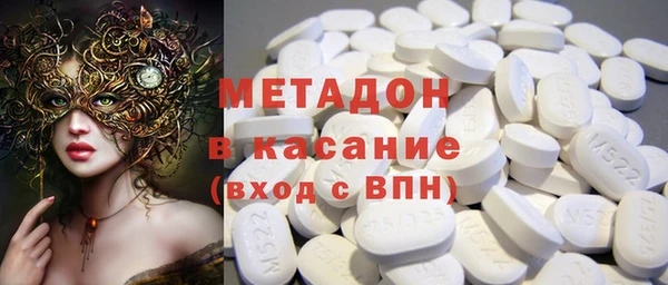 дистиллят марихуана Надым