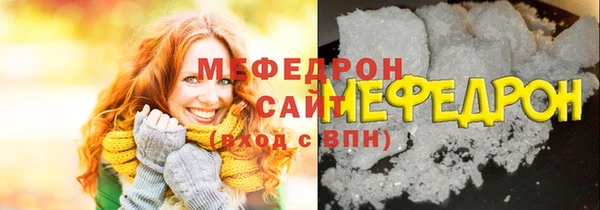 каннабис Наволоки
