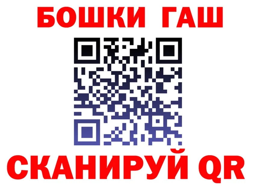 Альфа ПВП СК КРИС маркетплейс shop MEGA Ильский