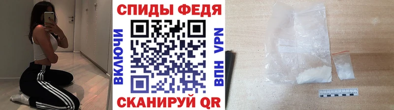 blacksprut ТОР  Ильский  МЕТАМФЕТАМИН витя 