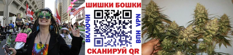 Шишки марихуана MAZAR как найти закладки Ильский